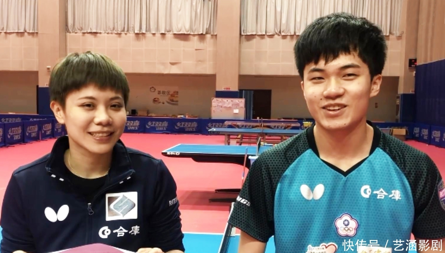 同样可以弥 同样可以弥