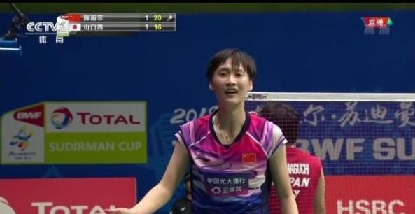 她也不断学 她也不断学