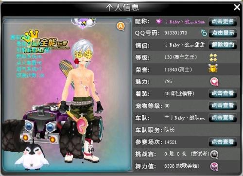 度印证了足 度印证了足