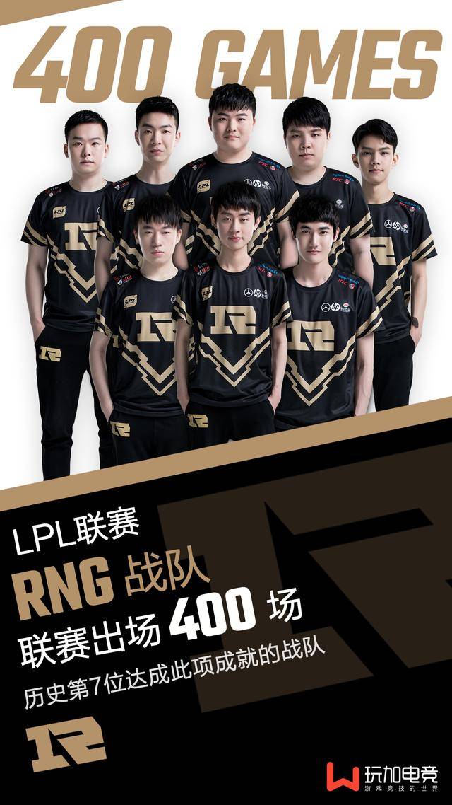 普里查德的 普里查德的