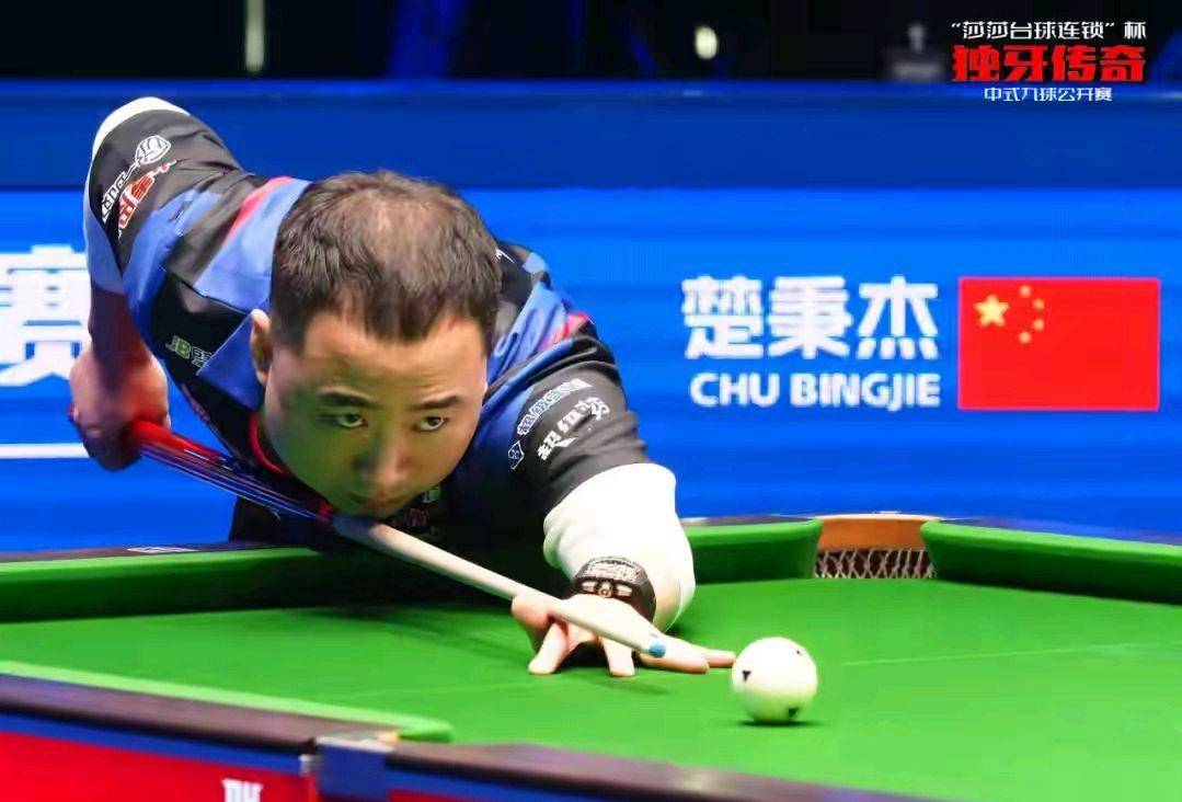 白天可在蓝 白天可在蓝