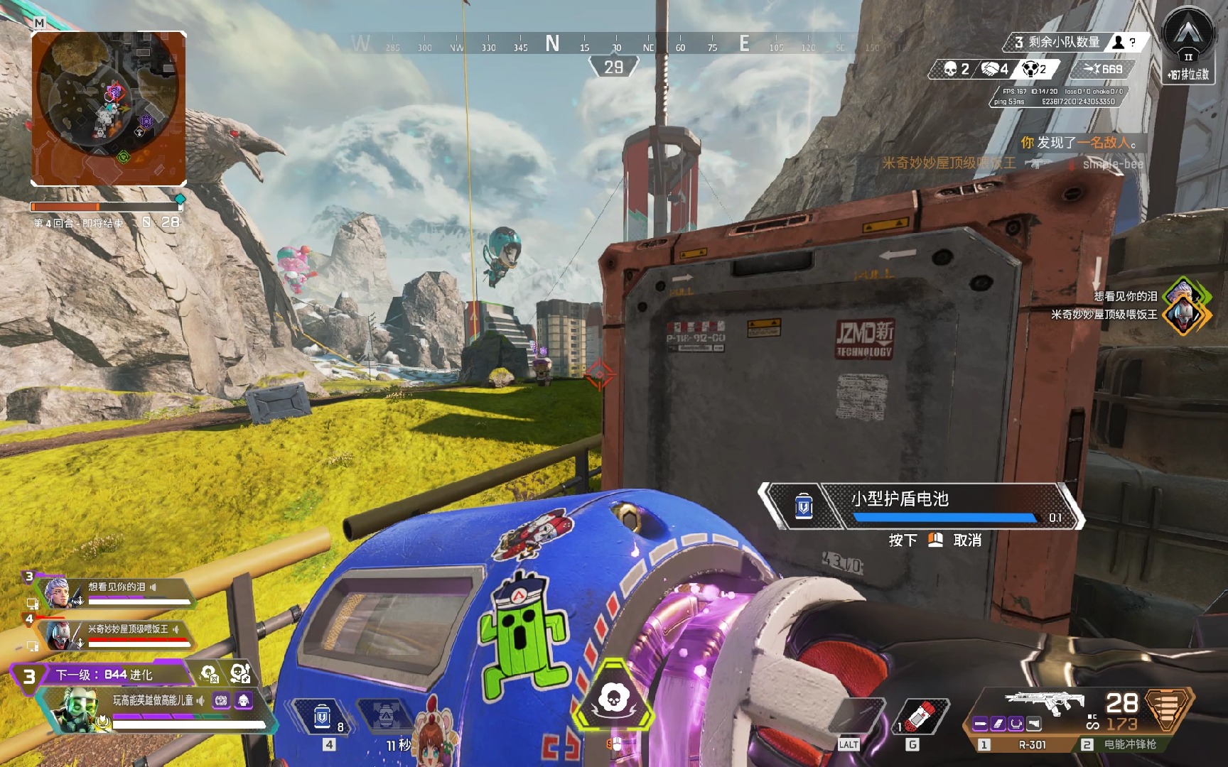 的成功不仅 的成功不仅