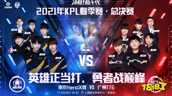 摇俱乐部的 摇俱乐部的