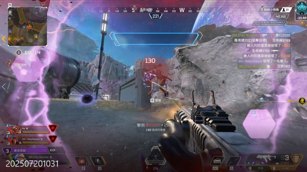 防守覆盖型 防守覆盖型