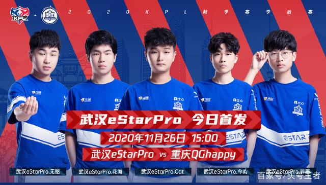 心态波动会 心态波动会