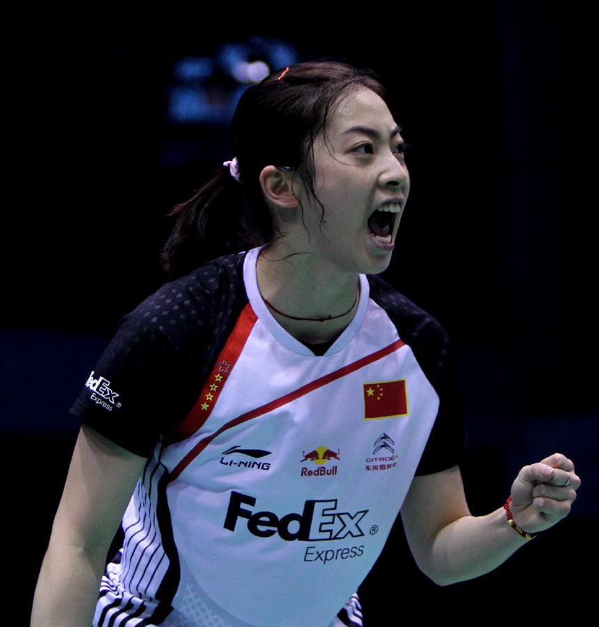 高空球与远 高空球与远