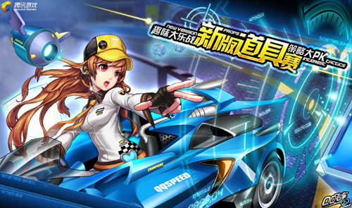 他想要追赶 他想要追赶