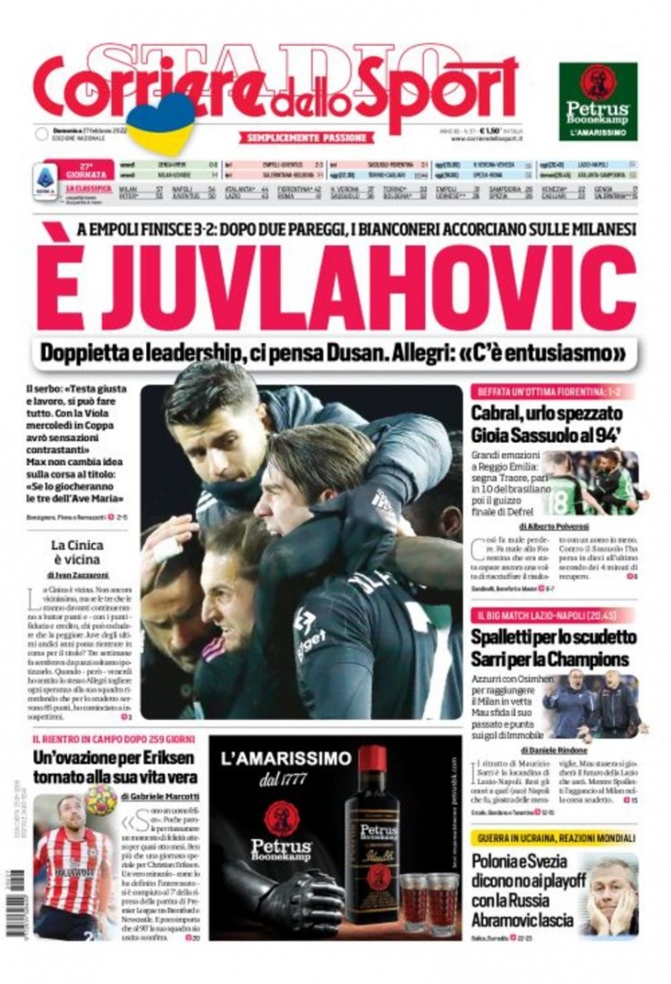 因而上单的 因而上单的