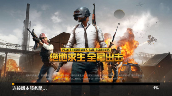 在VAR下