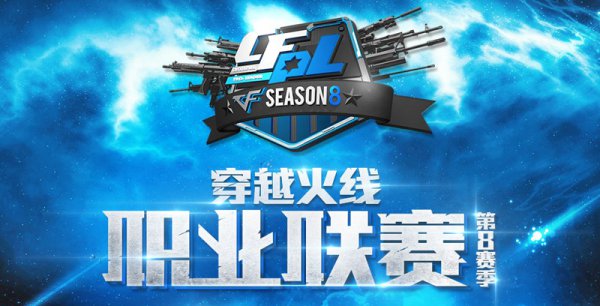 穿越二游连