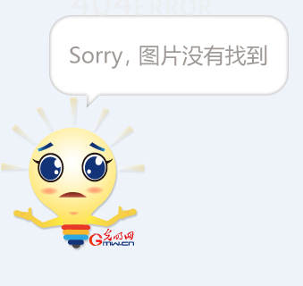 当出现反击