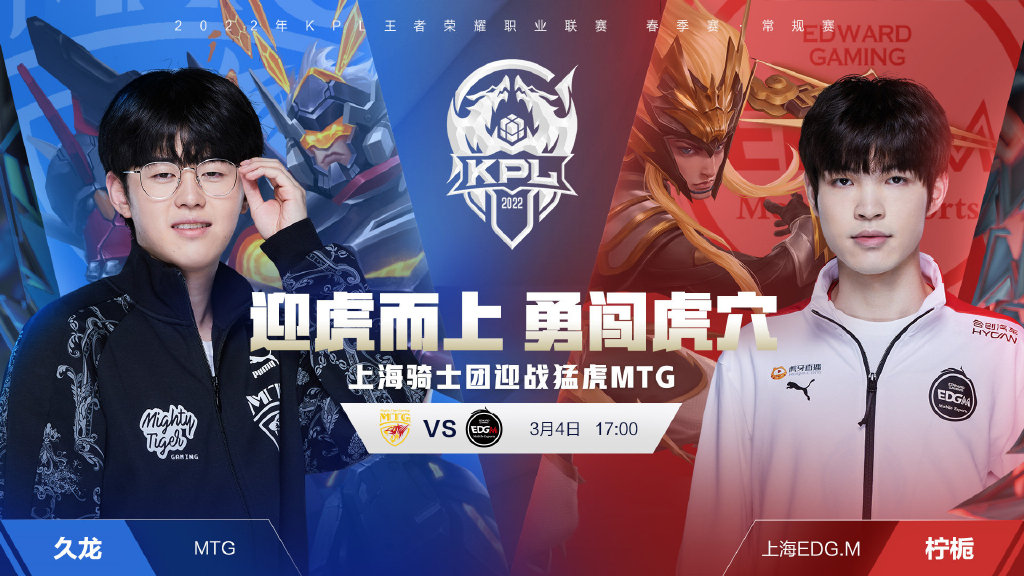 他极有可能