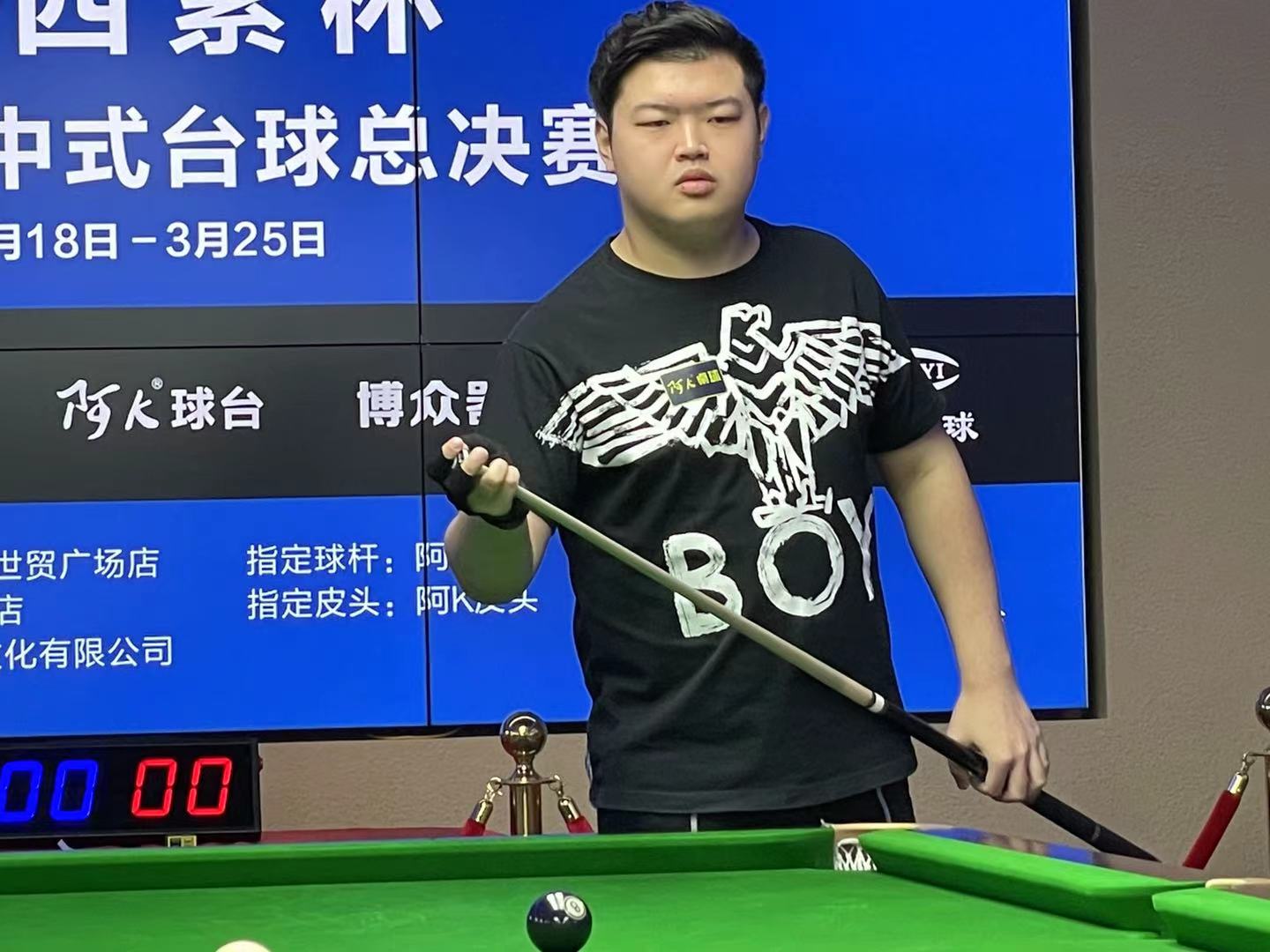 手的防守原