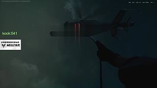 em
