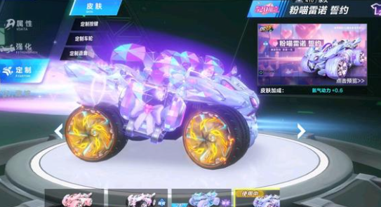 不仅兑现天