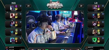 建议以